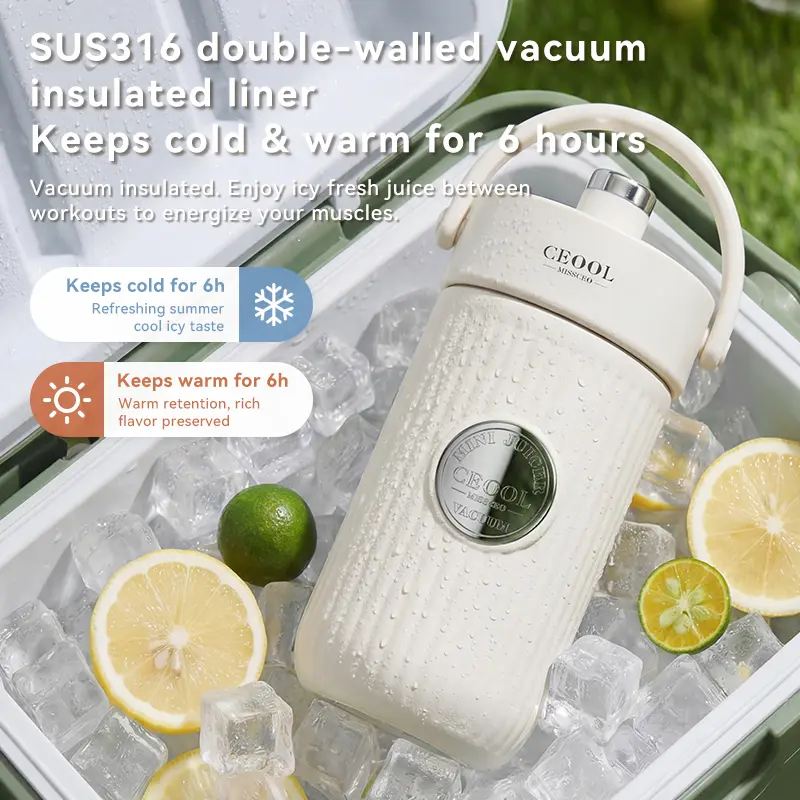 CEOOL ZK13 便携式榨汁杯，采用 SUS316 双层真空保温内胆，保冷亦保热，支持 OEM/ODM