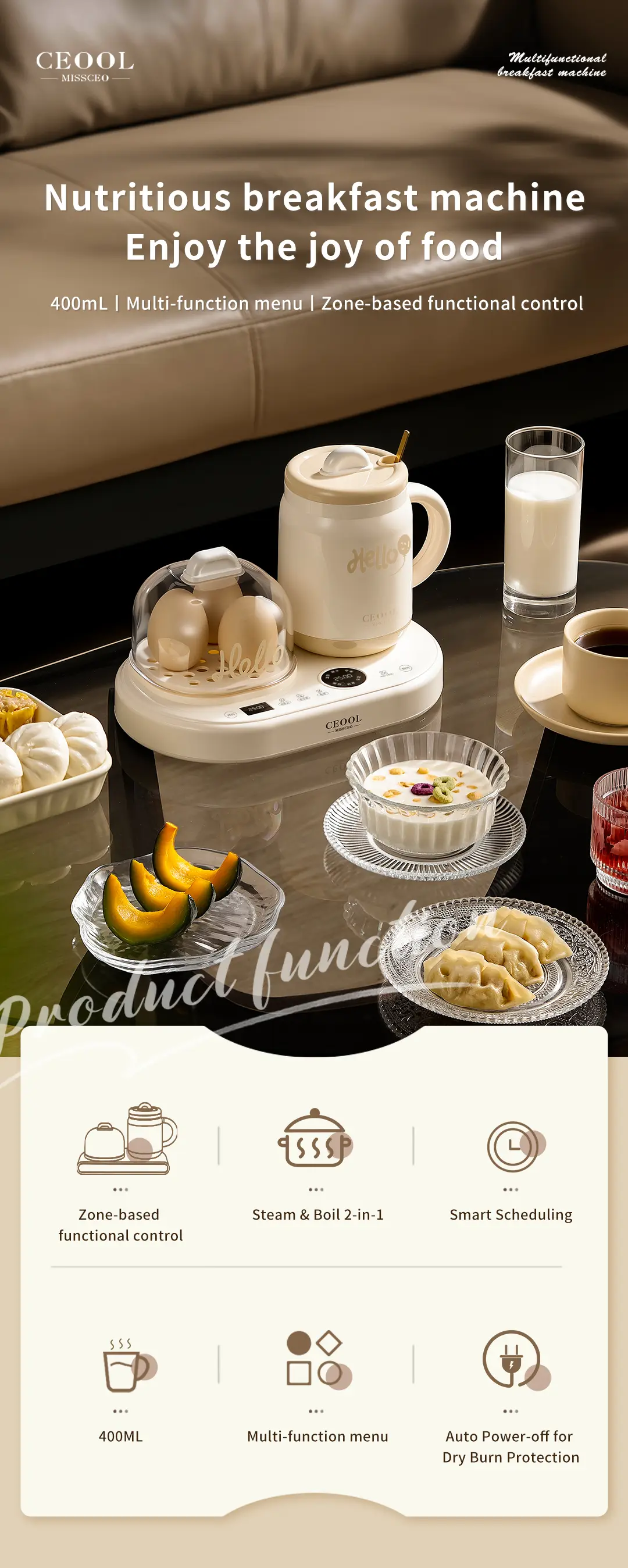 CEOOL ZC502 双座早餐机,400ml 蒸蛋加热杯,多功能小家电,支持 OEM/ODM