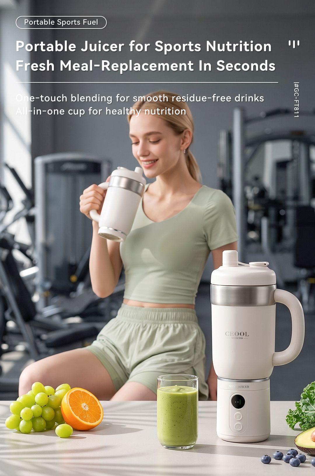 CEOOL GC-FT811 portable blender for gym sports nutrition, fresh smoothie maker, OEM factory