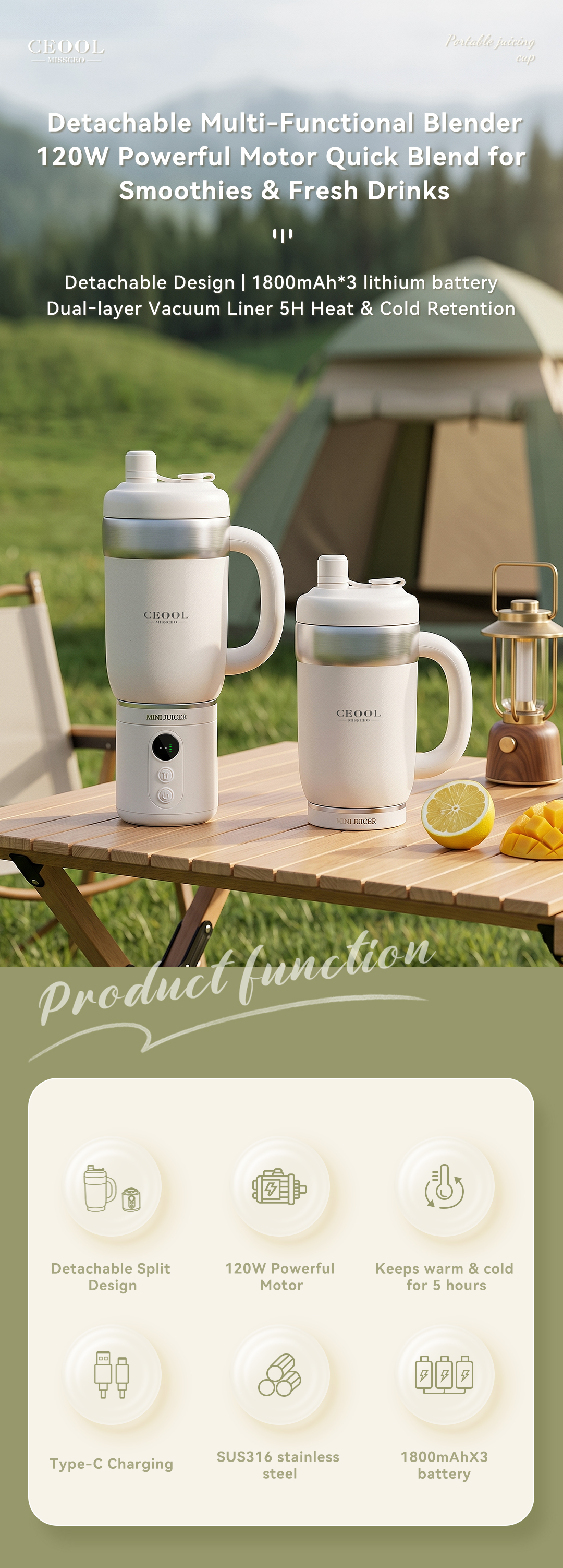CEOOL GC-FT811 detachable portable blender, 120W motor, SUS316 vacuum liner, OEM service