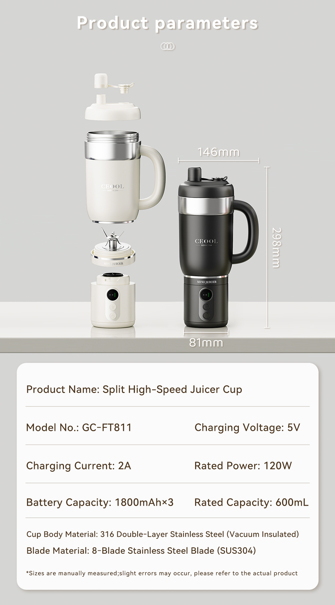 CEOOL GC-FT811 portable juicer cup specification sheet, OEM ODM small home appliances