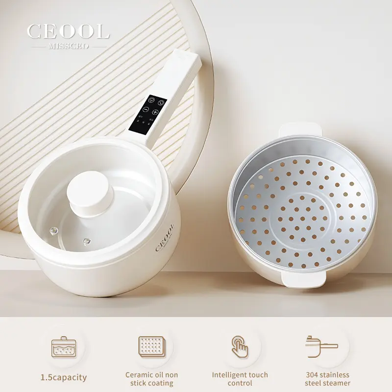 CEOOL YD008B 电火锅，配304不锈钢蒸笼，1.5L 多功能触控款，支持 OEM/ODM