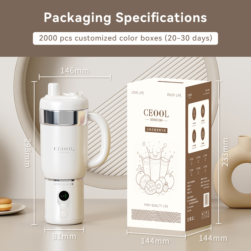 CEOOL FT811 portable blender, product dimension & custom color box packaging, OEM service