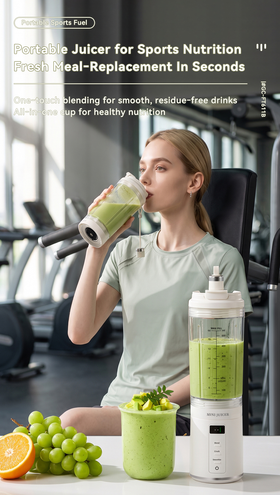 CEOOL GC-FT611B portable juicer for gym sports nutrition, on-the-go smoothie blender, OEM ODM