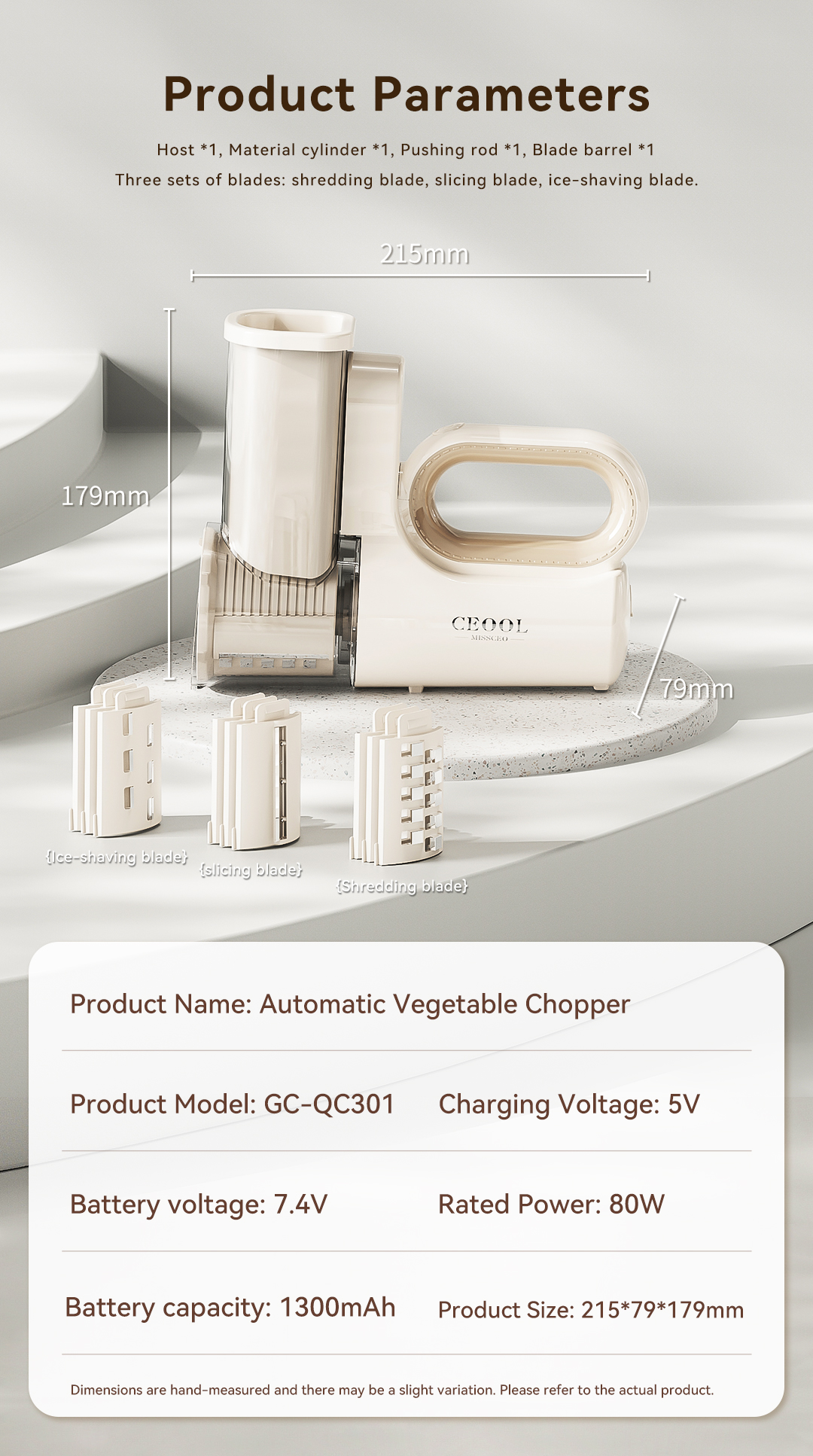 CEOOL QC301 product parameters, 3 interchangeable blades, rechargeable handheld vegetable chopper, OEM ODM