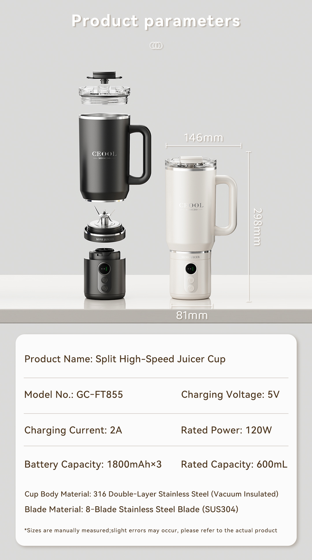 CEOOL FT855 portable juicer blender product parameter chart, 600ml 120W, OEM ODM manufacturer