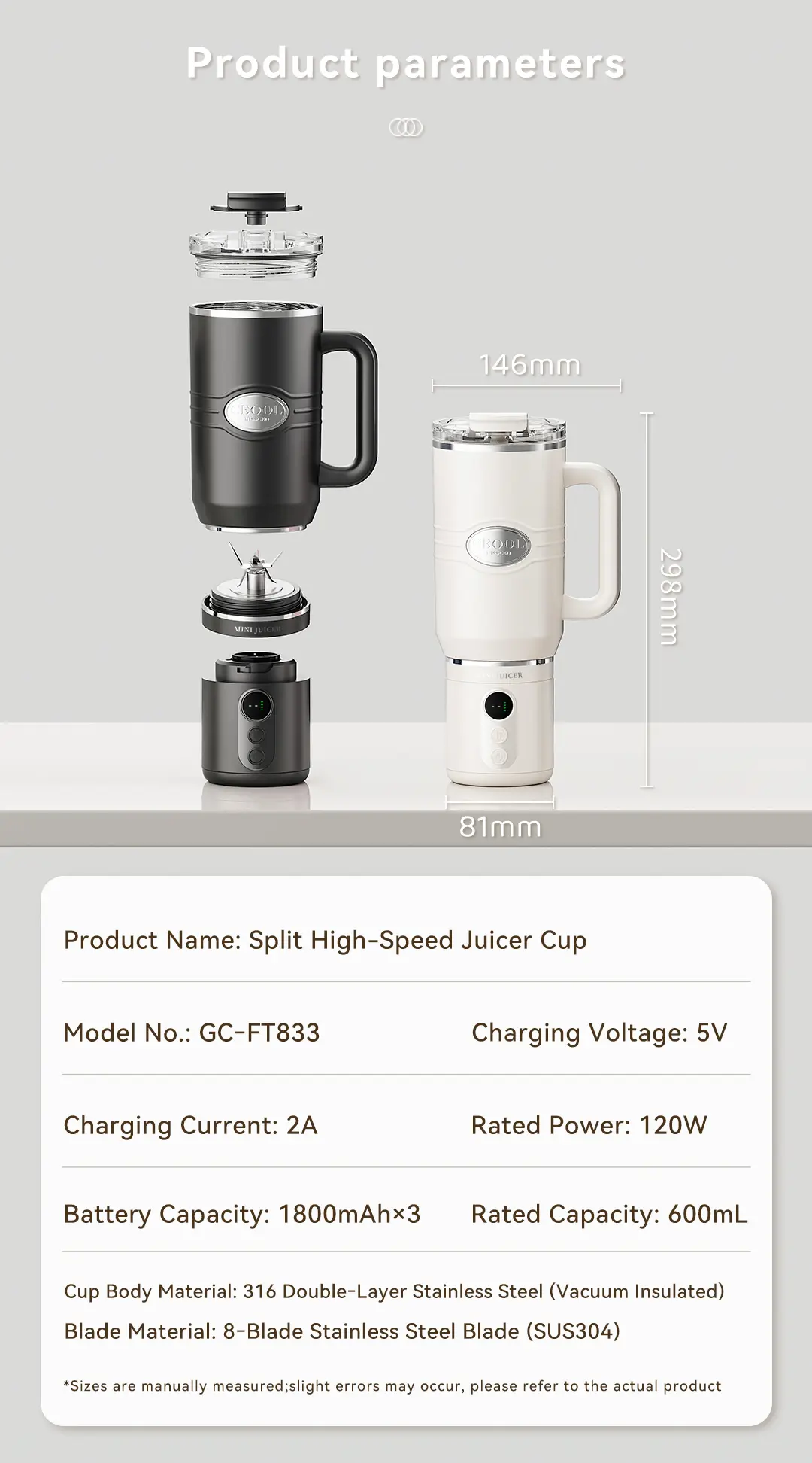 CEOOL FT833 产品参数图,容量600ml,功率120W,电池1800mAh,支持 OEM/ODM