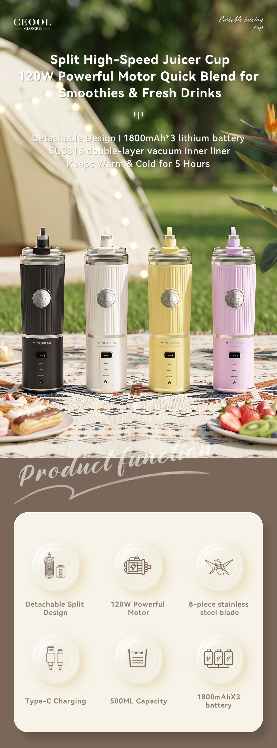 CEOOL GC-FT611 split portable juicer cup, 120W motor, 5h hot cold retention, OEM ODM small home appliance