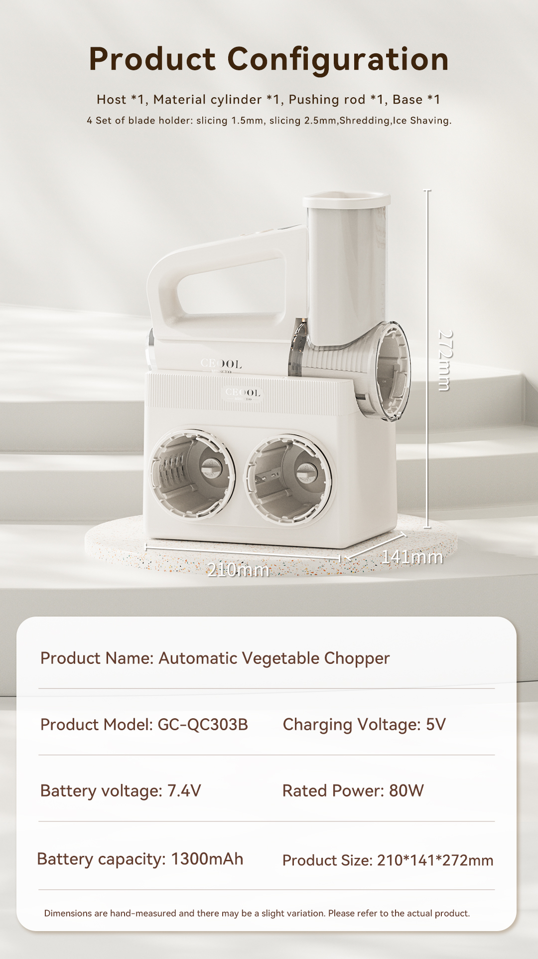 CEOOL QC303B automatic vegetable chopper, product specifications and dimension diagram