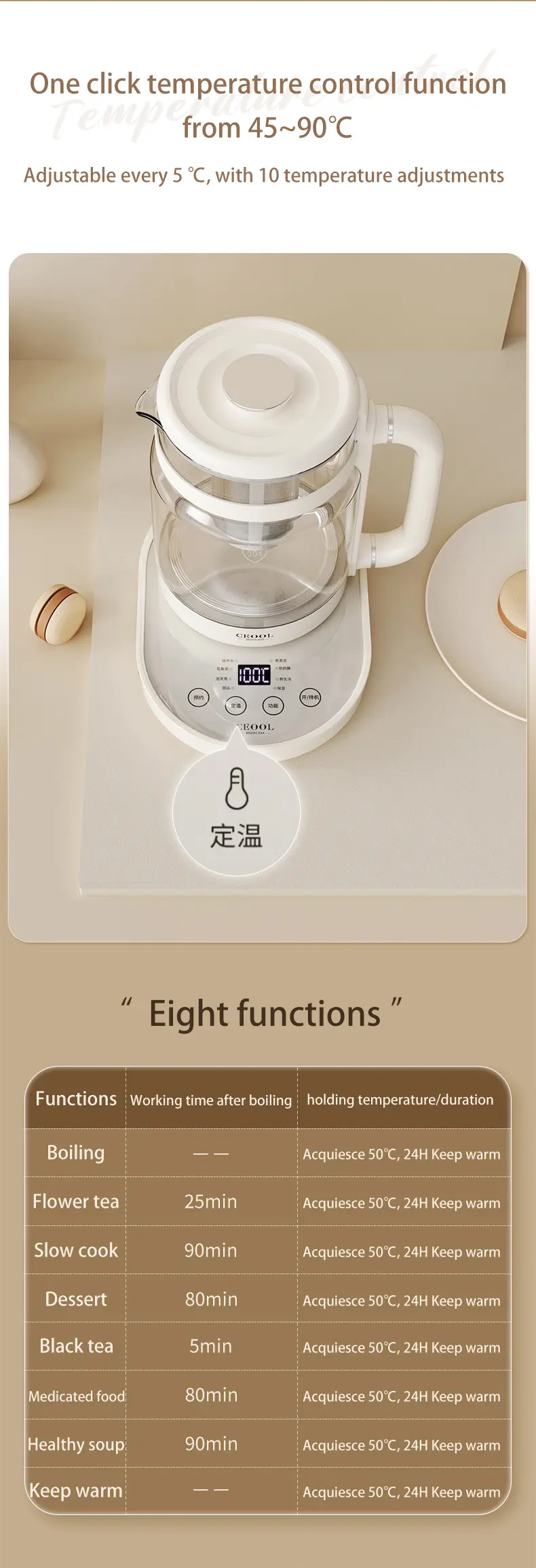 CEOOL BL009 one click temperature control health pot, 45-90℃ adjustable, 10 temperature settings for tea and soup