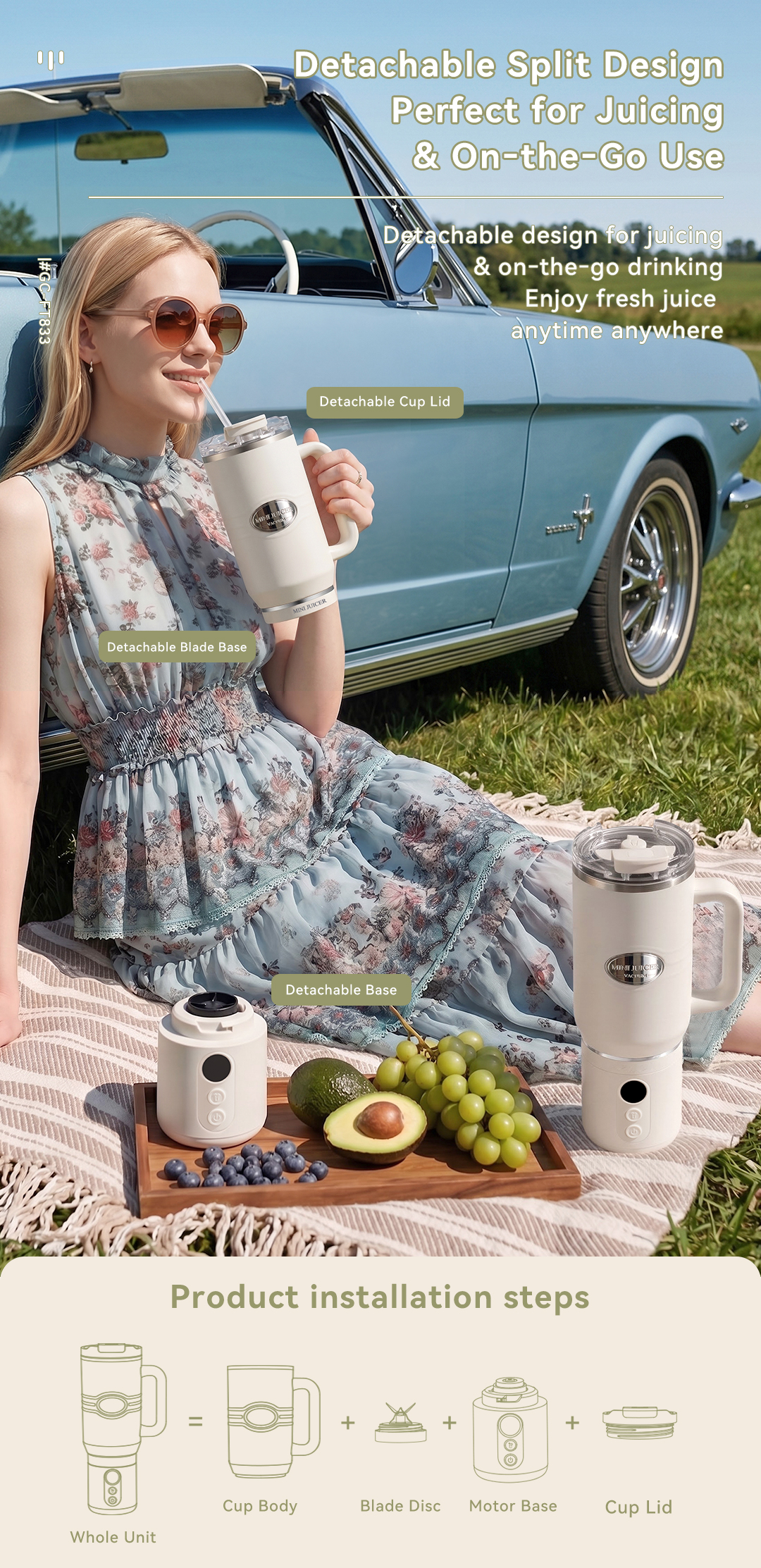 CEOOL FT833 split portable juicer, detachable design for outdoor travel, OEM ODM available