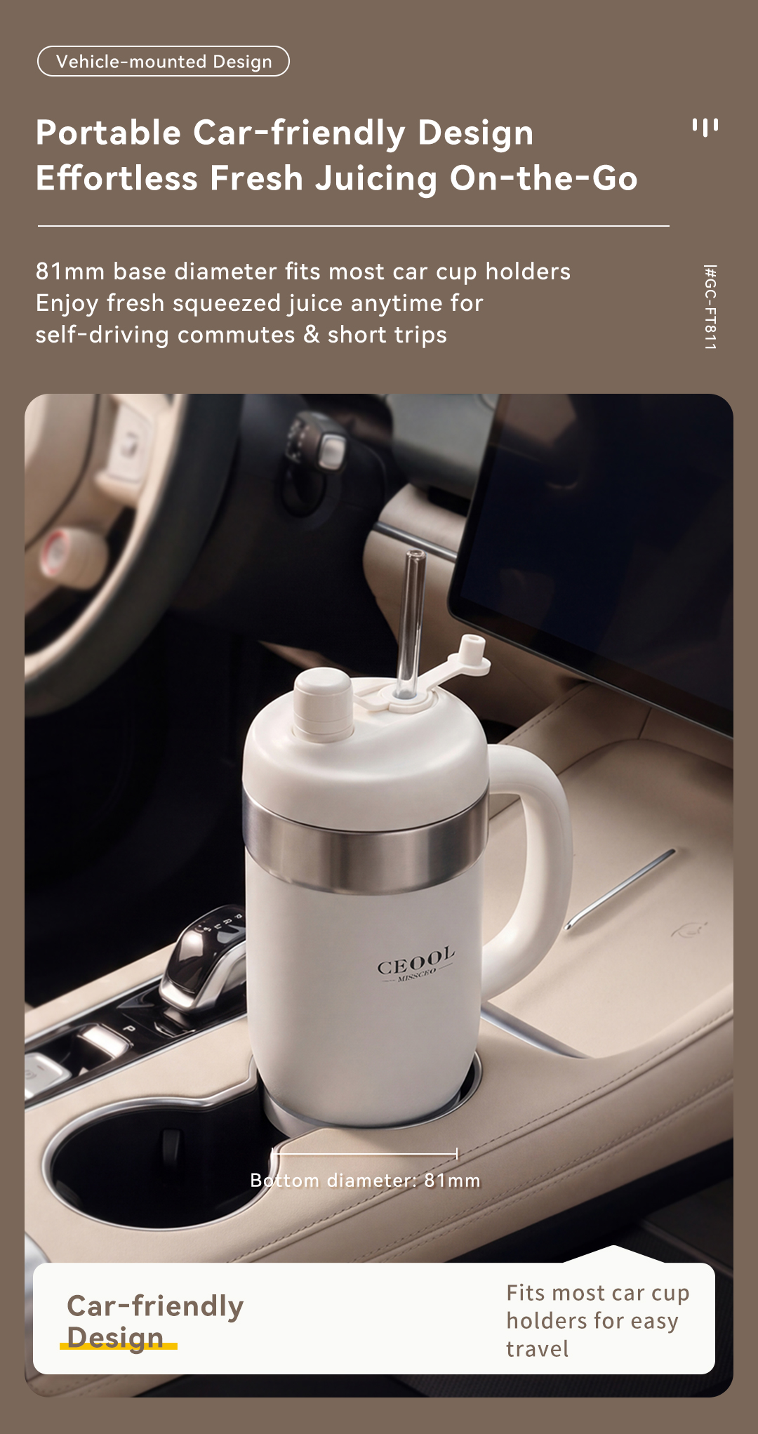 CEOOL GC-FT811 portable juicer cup car cup holder design, on-the-go fresh juicing, OEM ODM
