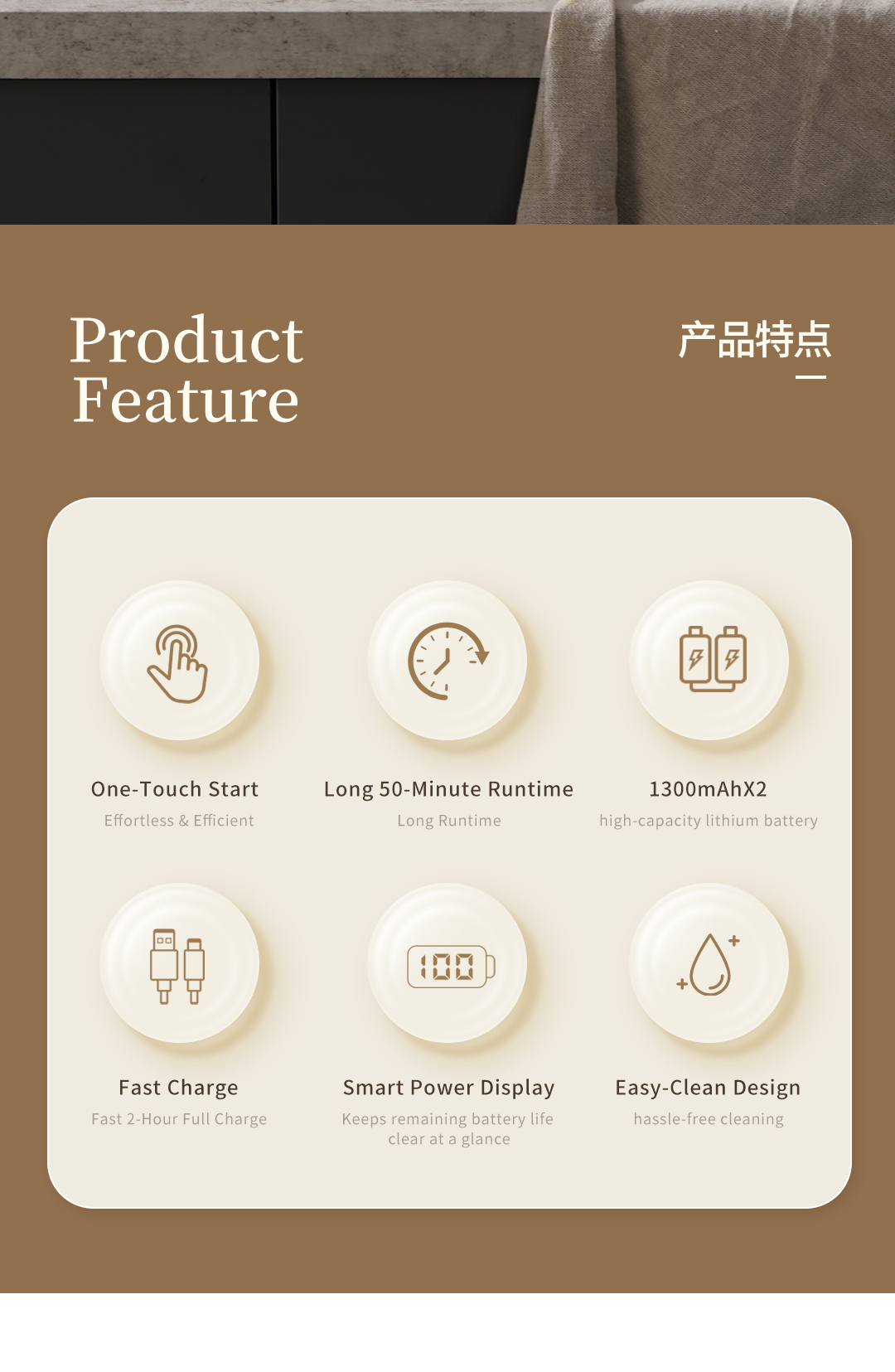 CEOOL QC302B 电动切菜机产品特点:一键启动,可充电电池,易清洁