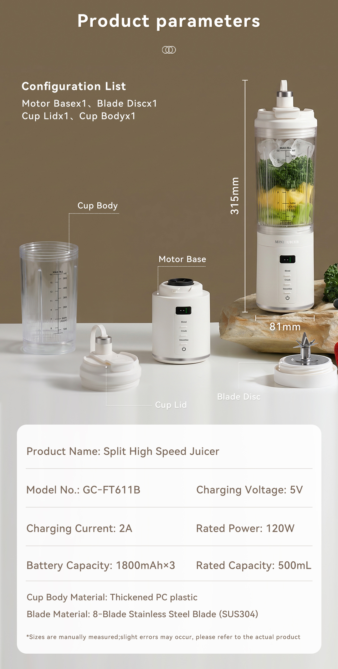 CEOOL GC-FT611B portable juicer product parameters, 500ml 120W wireless blender, OEM ODM small home appliance
