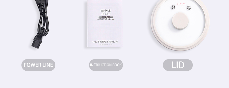 电源线说明书封面