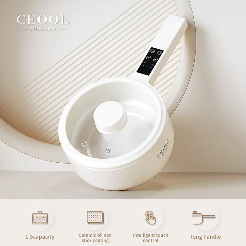 CEOOL YD008B 1.5L 电煮锅，智能触控，陶瓷不粘内胆，长柄设计，家用迷你火锅