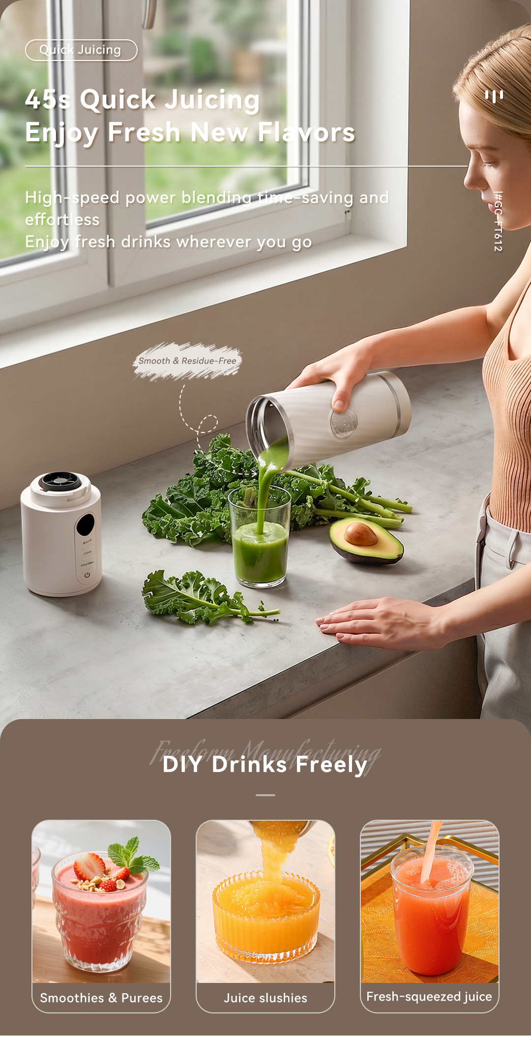 CEOOL GC-FT612 portable blender 45s quick juicing, smooth residue-free drinks, OEM ODM