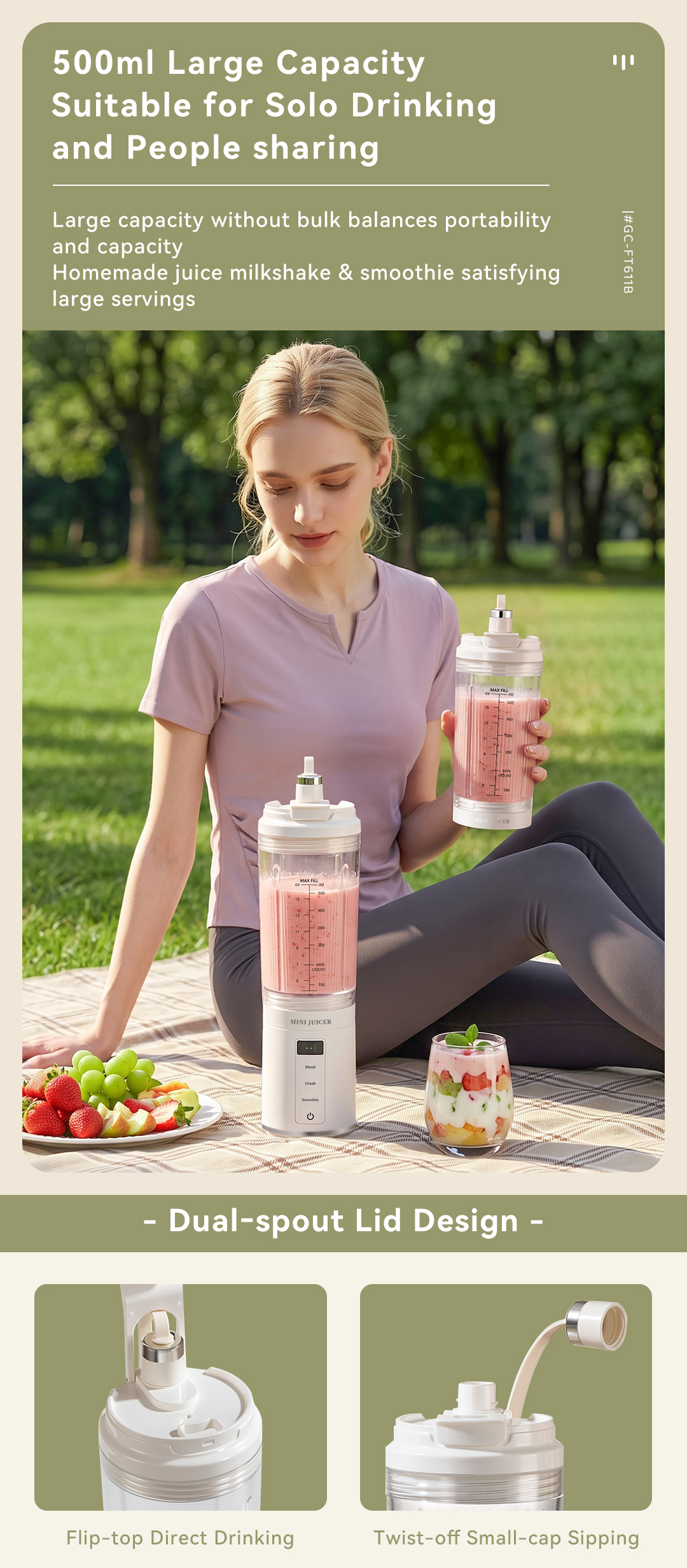 CEOOL GC-FT611B 500ml large capacity portable juicer, dual-spout lid design, OEM ODM service