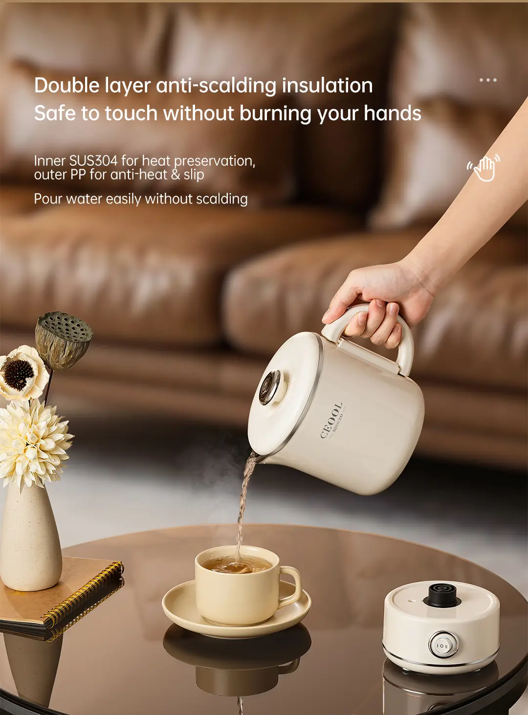 CEOOL SH951 electric kettle pouring water, double layer anti-scald insulation, SUS304 inner liner safe for hot water