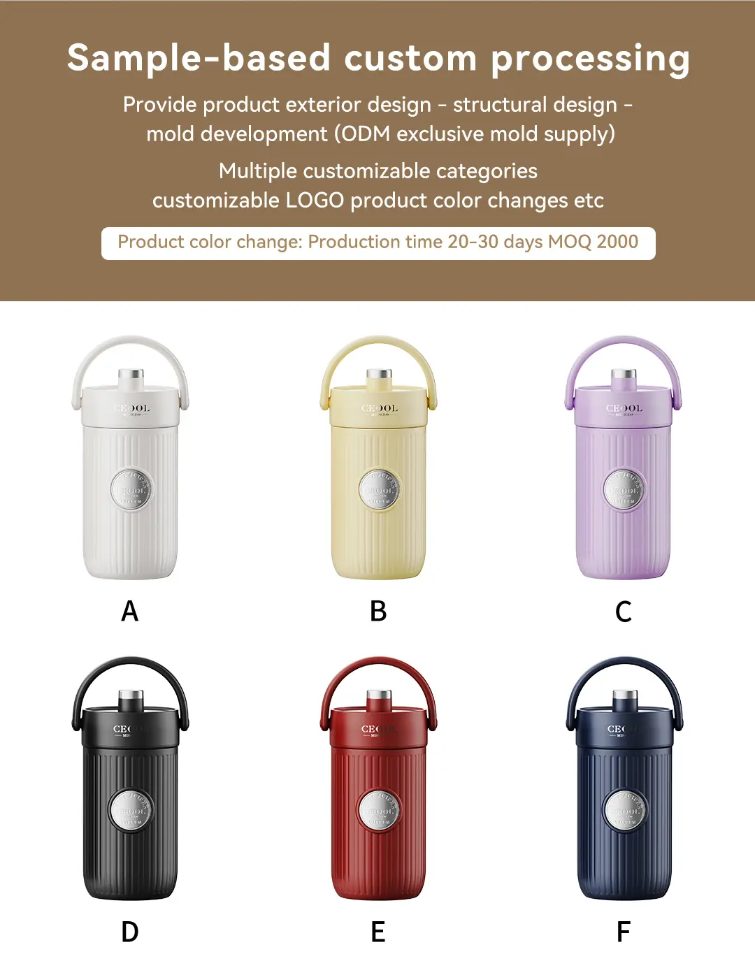 CEOOL GC-ZK13 便携式榨汁机,支持定制颜色与 Logo,提供 OEM/ODM 小家电服务
