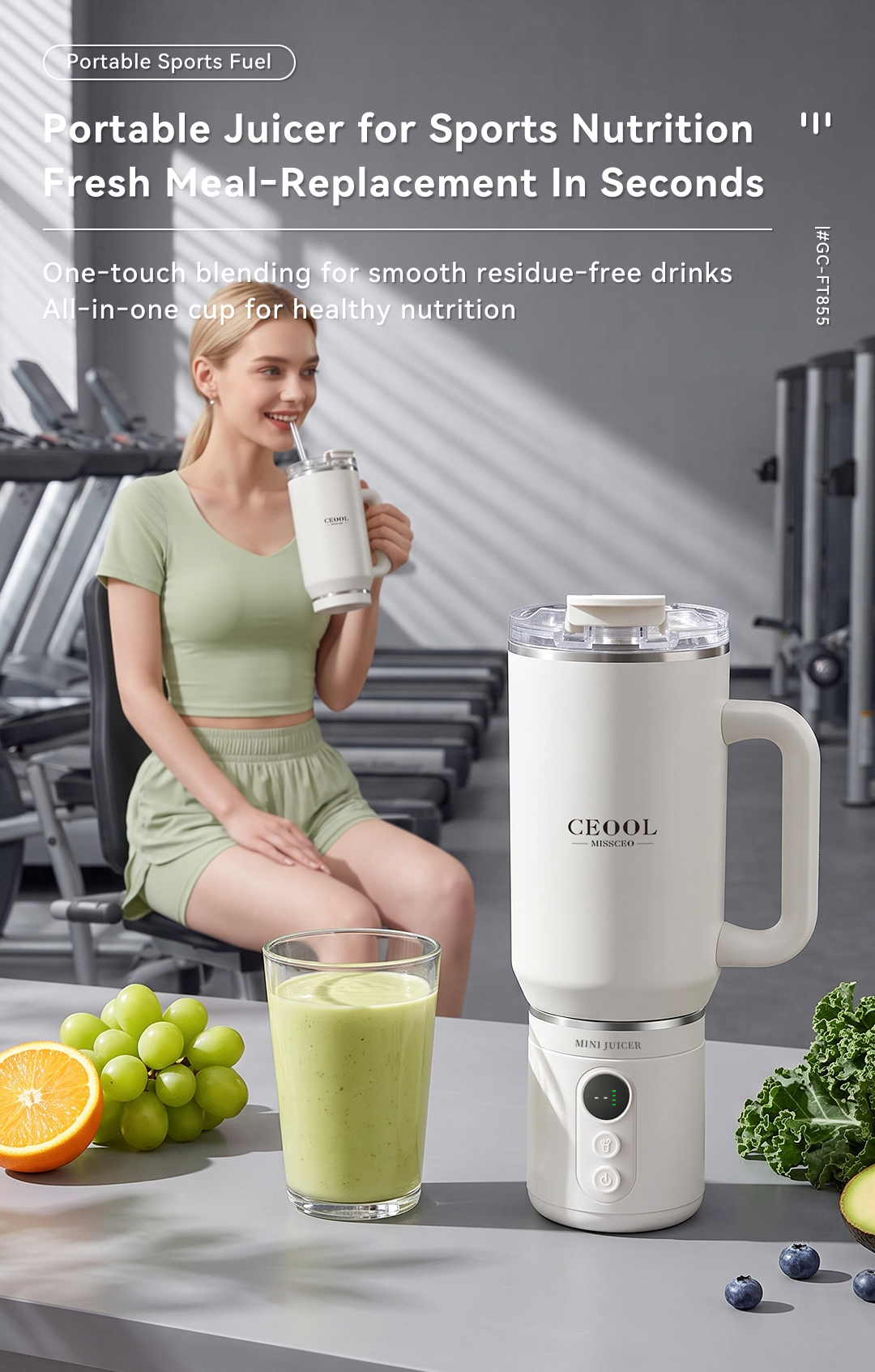 CEOOL FT855 portable juicer blender sports nutrition scene, OEM ODM gym protein juice cup