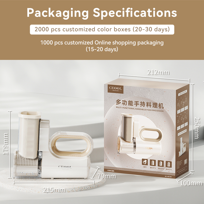 CEOOL QC301 Handheld Vegetable Chopper packaging dimension, custom color box available, OEM ODM small home appliance