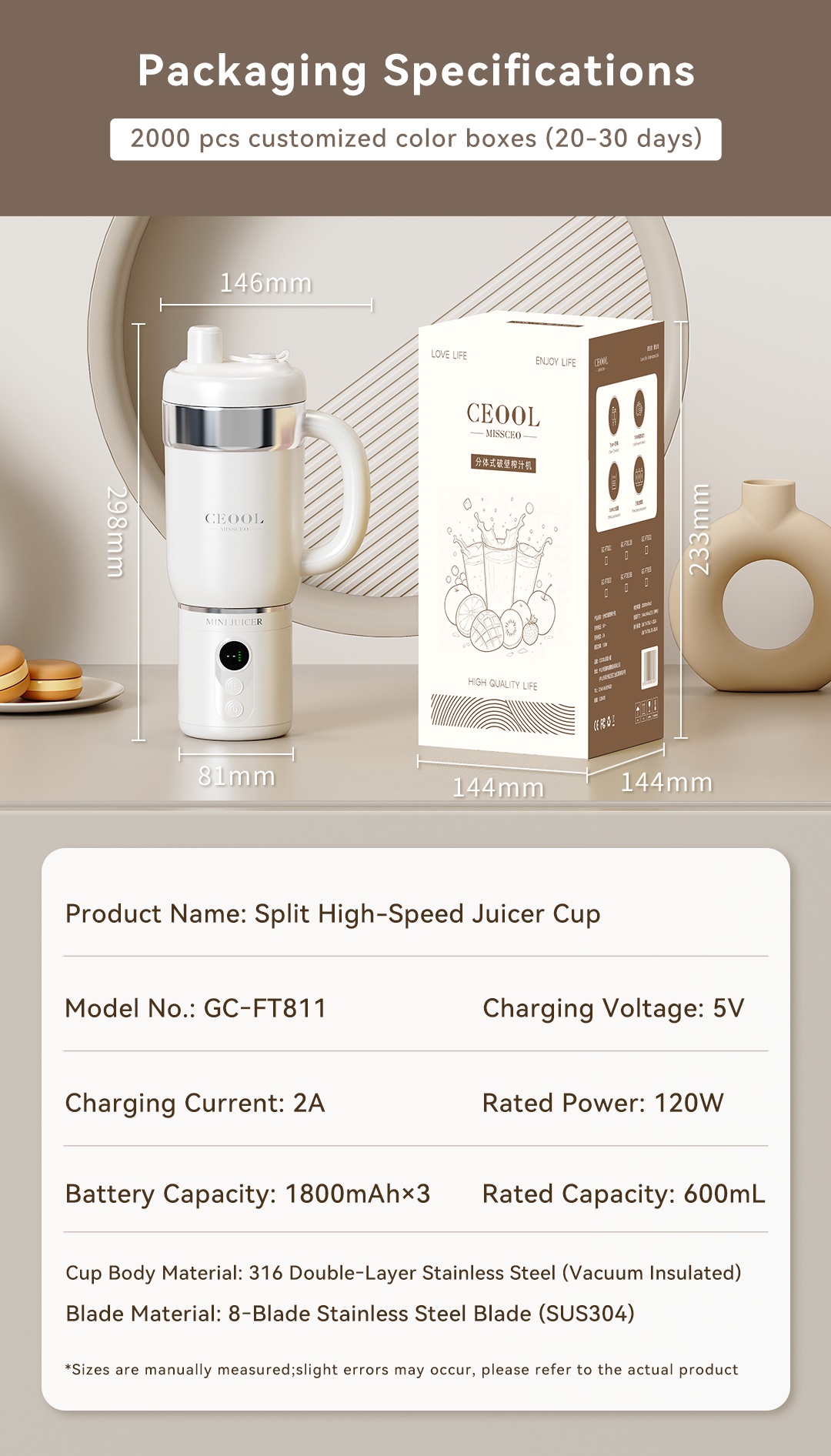 CEOOL GC-FT811 portable blender packaging specifications, 600ml juicer cup OEM custom color box