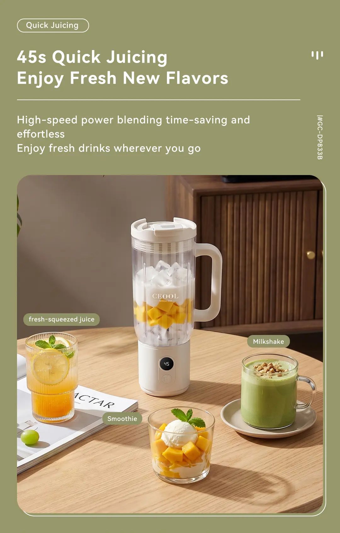 DP833B portable blender with fruit drinks and smoothies