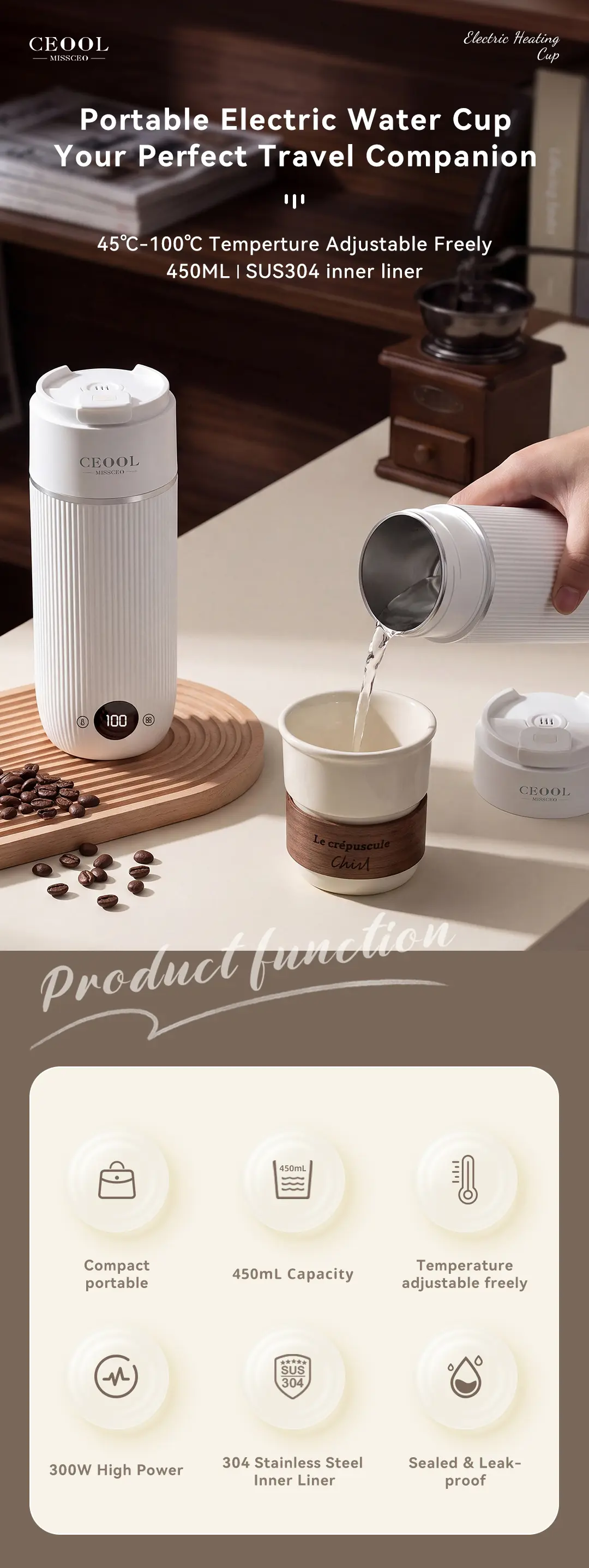 CEOOL CLS1501 portable boiling cup,450ml,300W,portable leakproof,temp adjustable,OEM ODM home appliance