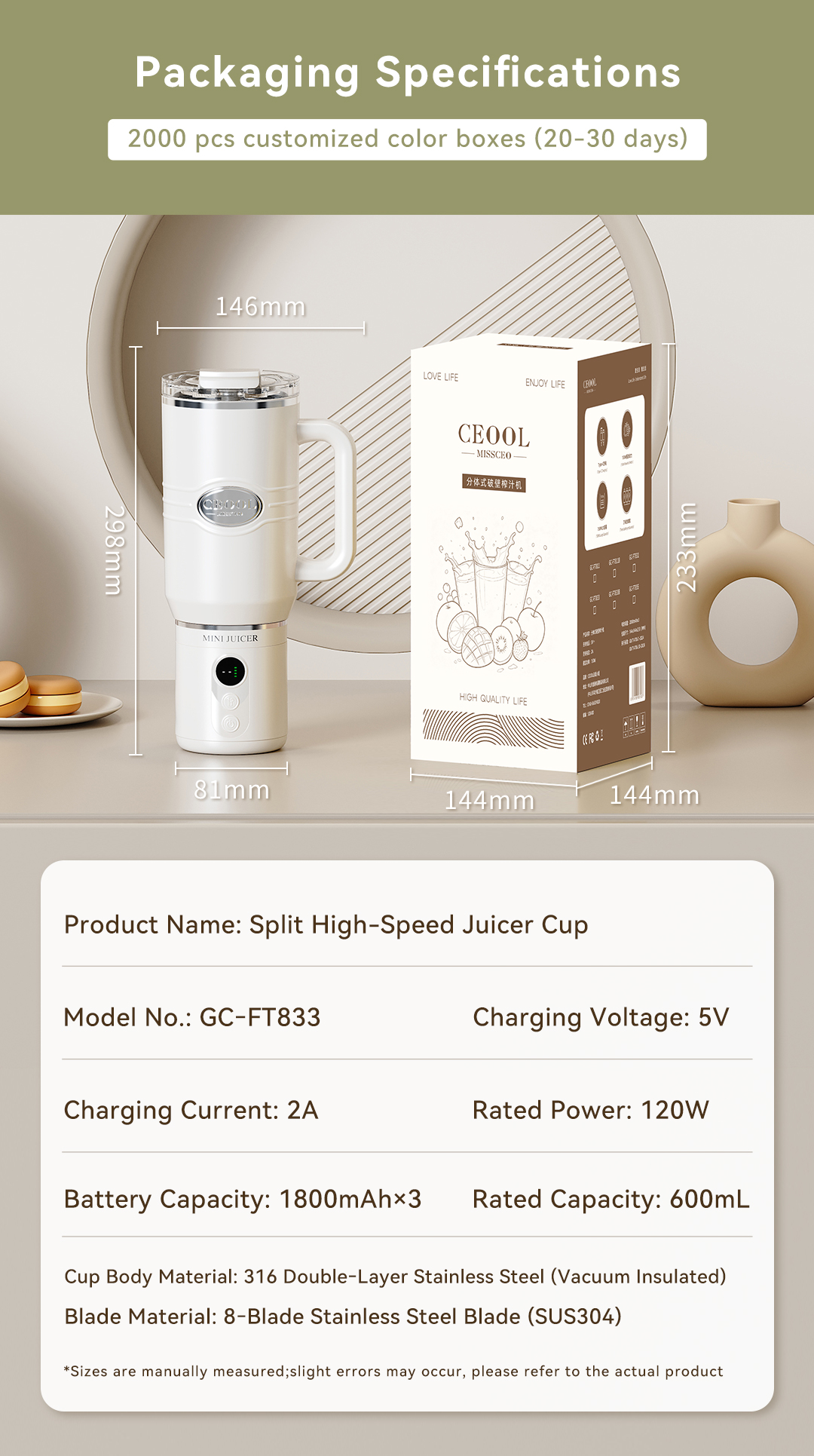 CEOOL FT833 portable juicer packaging specifications, OEM ODM custom color box, 600ml split blender cup
