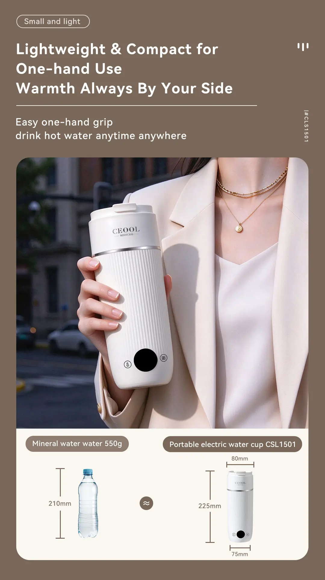 CEOOL CLS1501 portable boiling cup,lightweight compact design,one-hand grip for travel use,OEM ODM