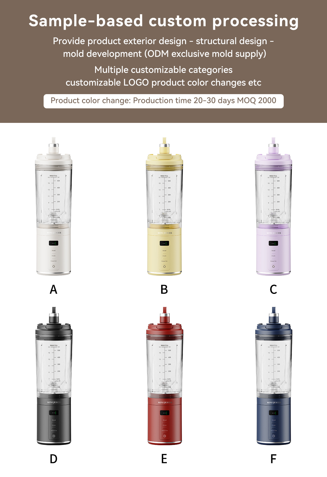 CEOOL GC-FT611B portable juicer multiple color options, OEM ODM custom color and logo available