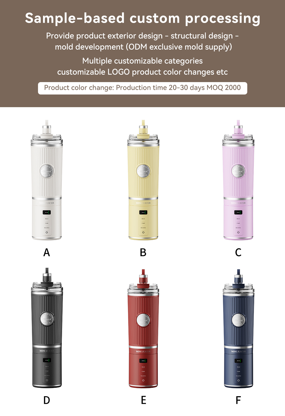 CEOOL GC-FT611 portable juicer 6 optional colors, custom logo and color available, OEM ODM customization