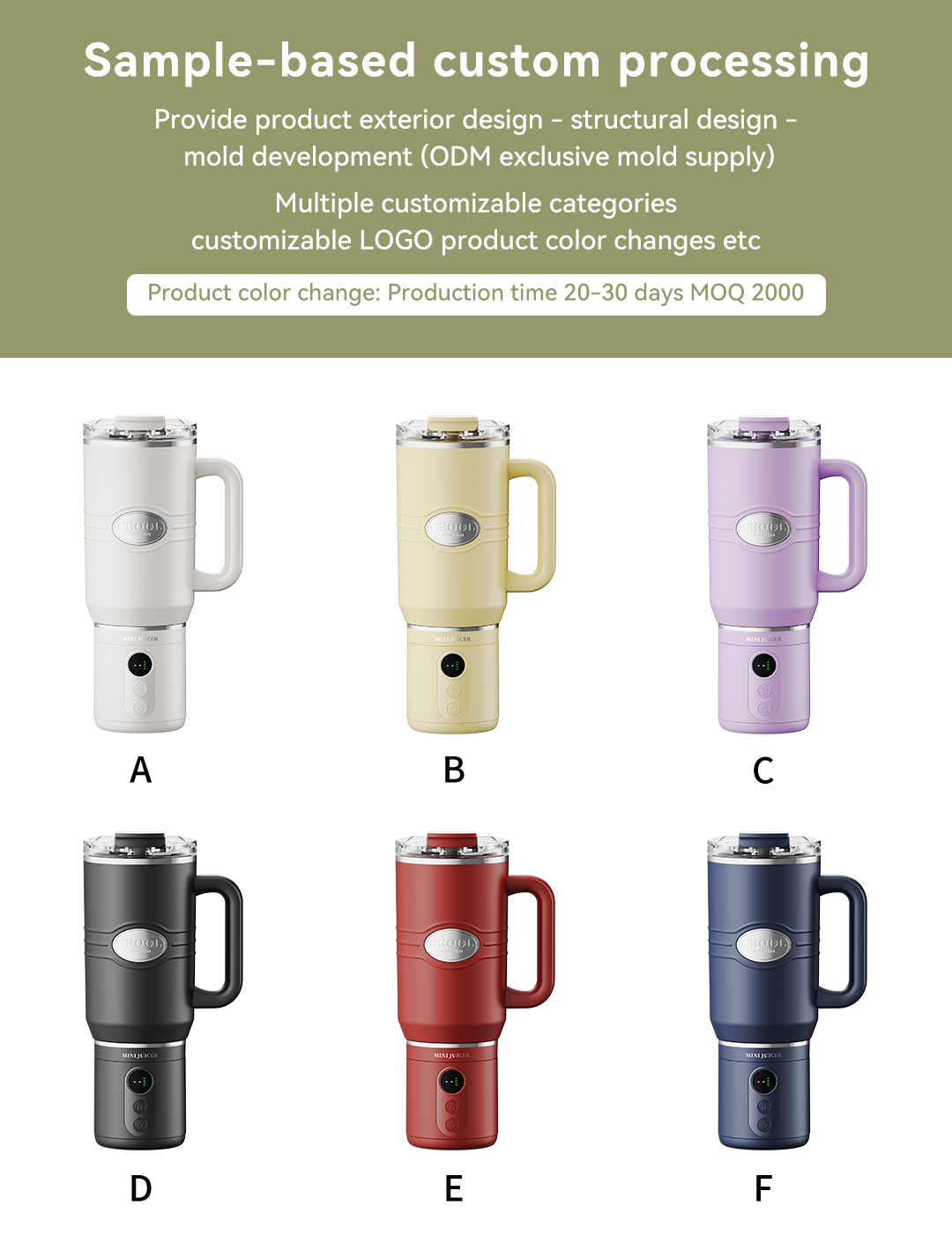 CEOOL FT833 portable juicer multiple colors, OEM ODM custom logo and color for bulk order