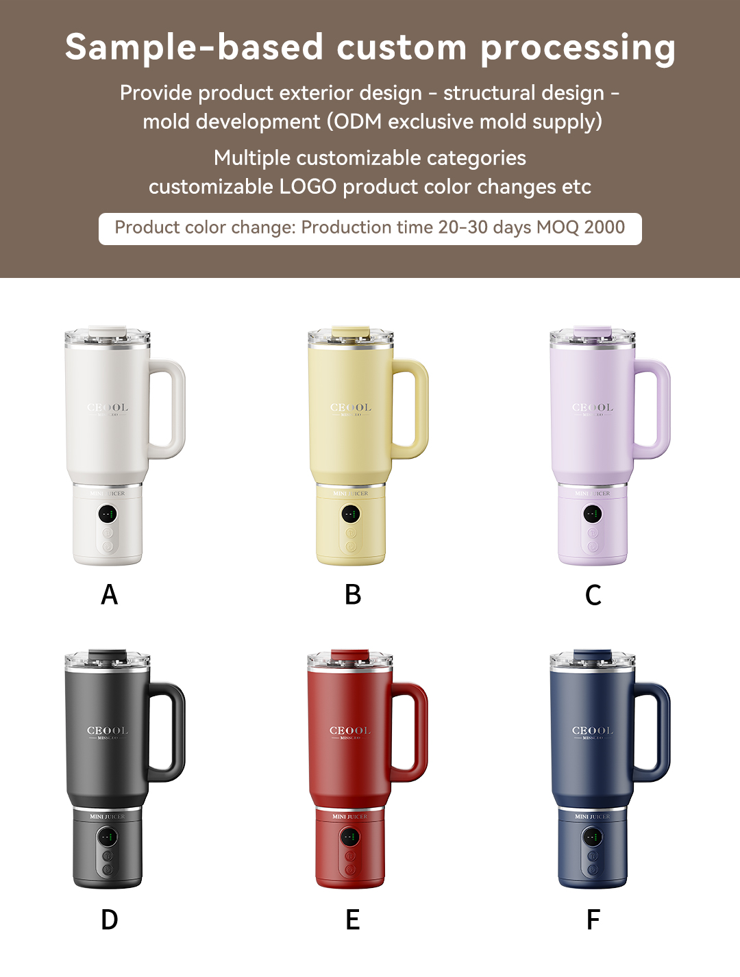 CEOOL FT855 portable juicer blender custom color options, OEM ODM product color and logo customization