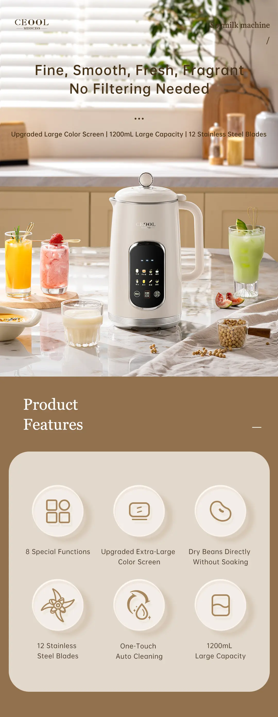 CEOOL PB122 加热豆浆机,1200ml 大容量,12 不锈钢刀头,8 多功能程序