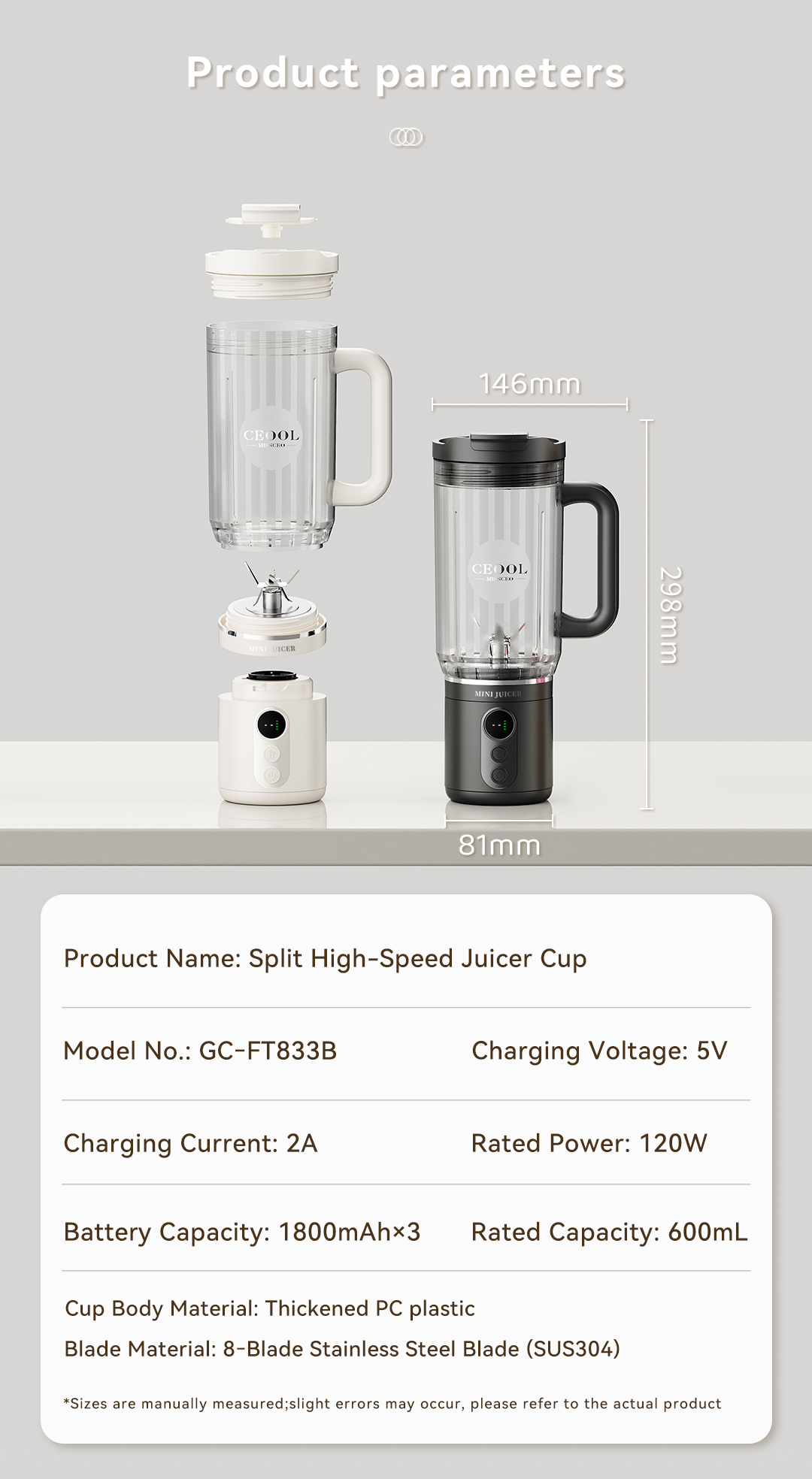 CEOOL GC-FT833B 分体式榨汁杯产品参数:容量 600ml,功率 120W,支持 OEM/ODM 代工