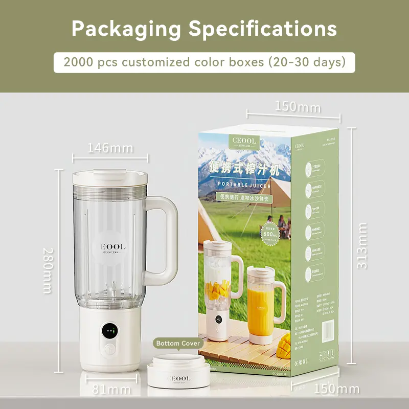 DP833B portable blender with retail packaging and dimensions