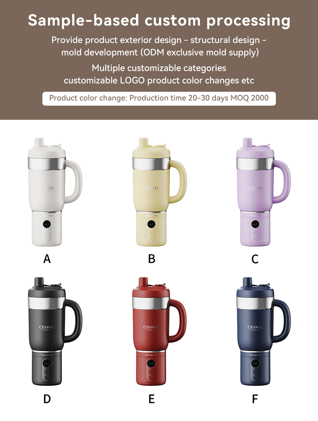 CEOOL GC-FT811 portable juicer cup, 6 colors available, OEM ODM custom logo for bulk order