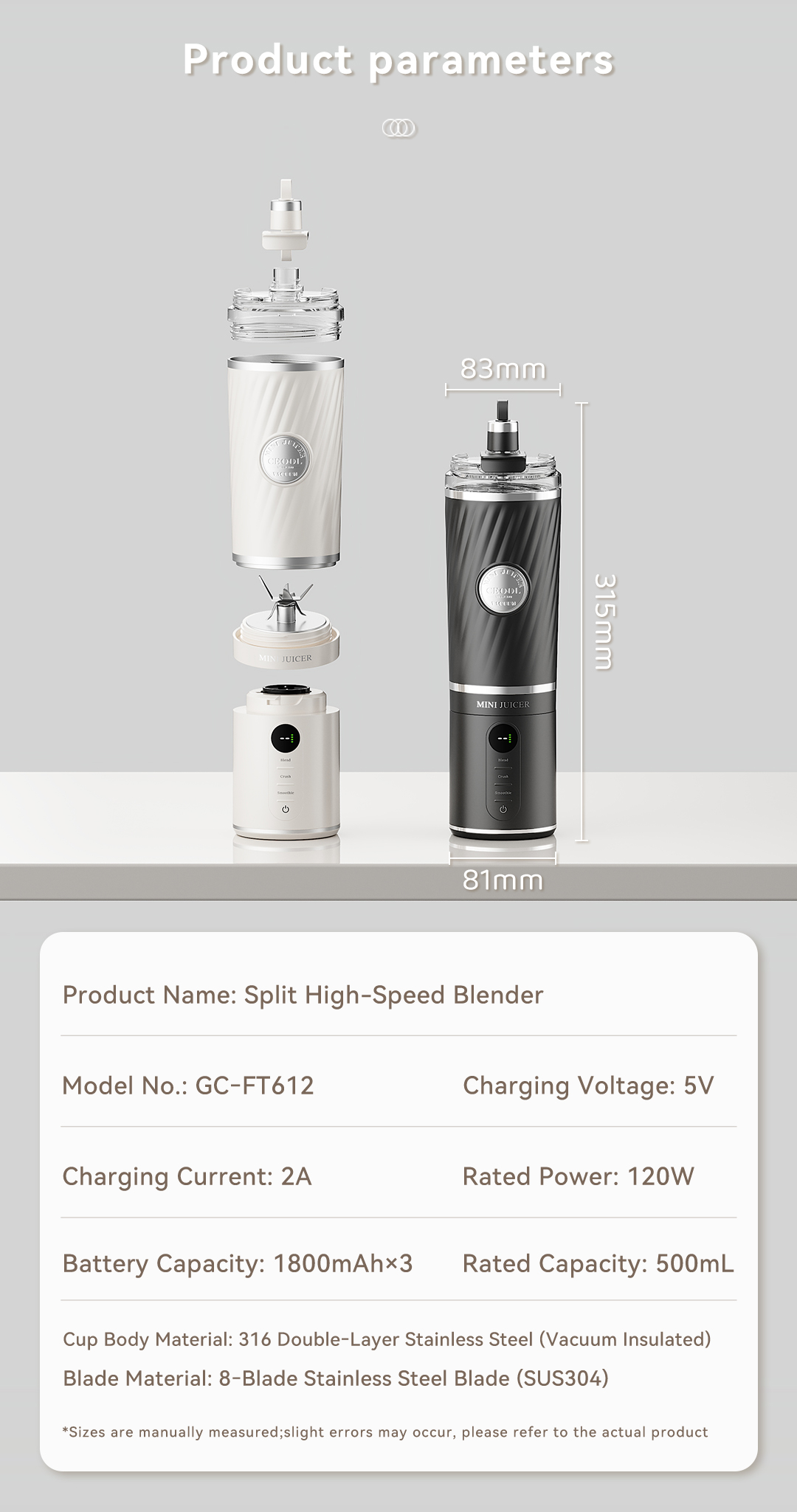 CEOOL GC-FT612 split high-speed blender product parameters, 500ml portable juicer, OEM ODM