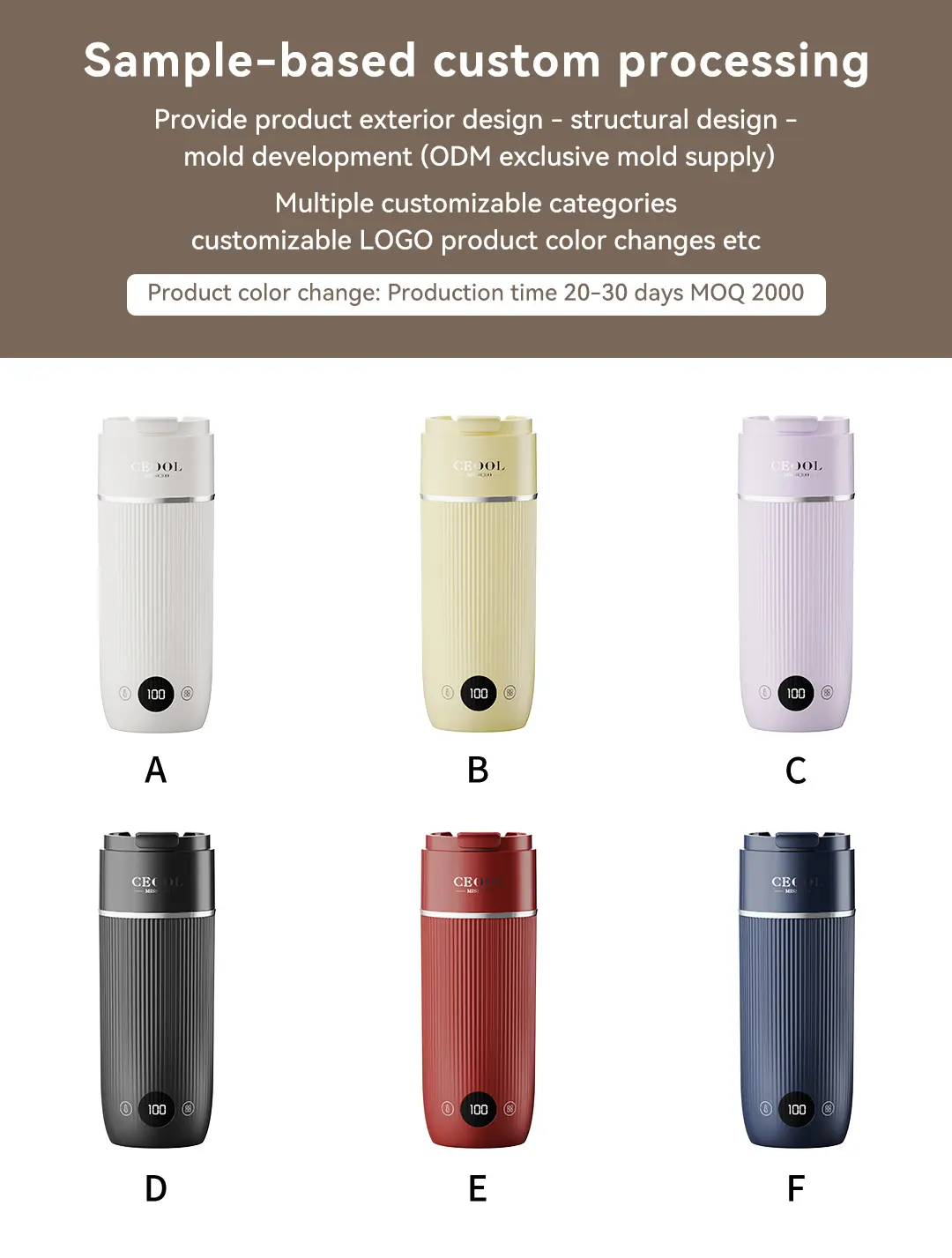 CEOOL CLS1501 portable boiling cup,6 optional colors,custom logo & color,ODM mold development,OEM ODM