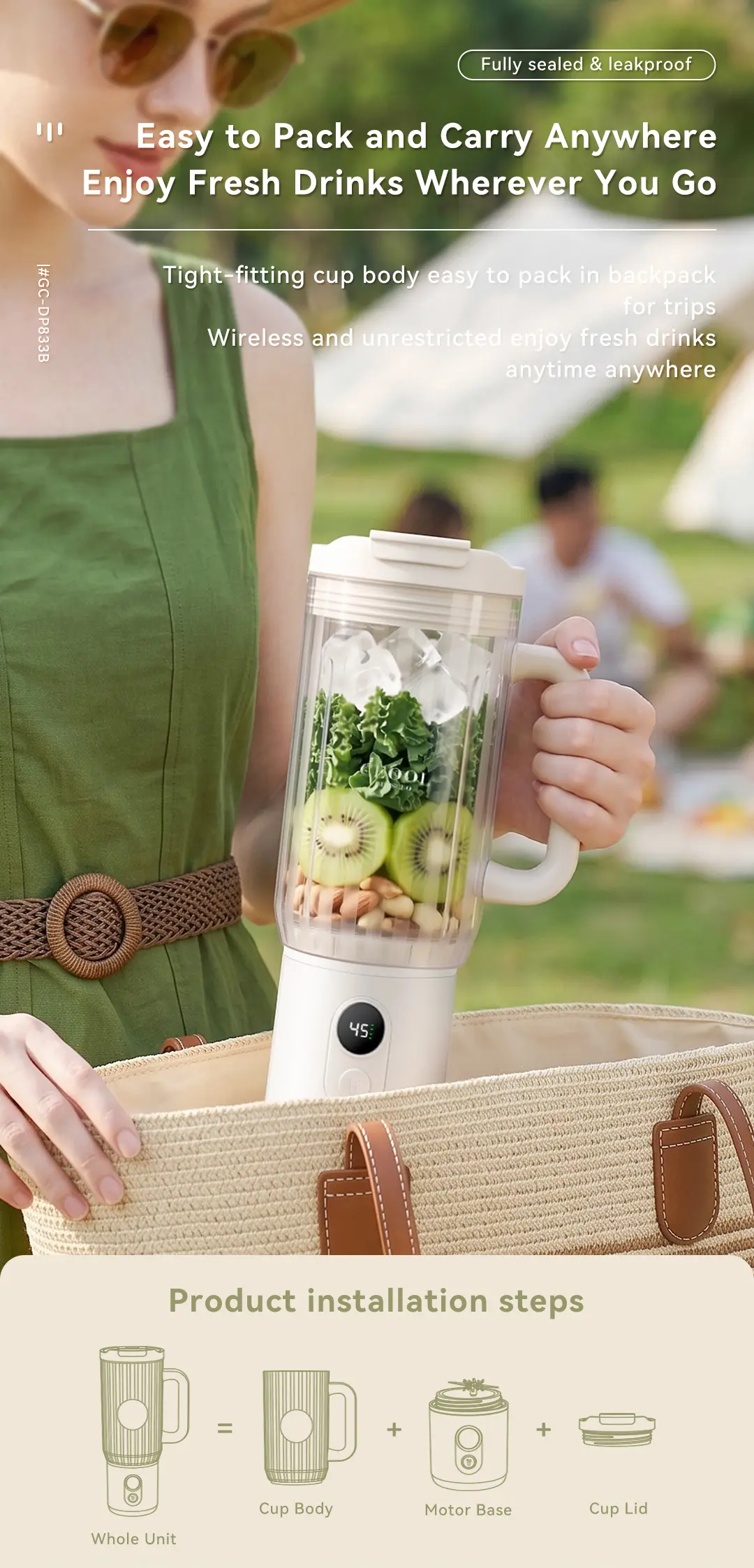 DP833B blender carried outdoors with detachable cup, motor base and lid